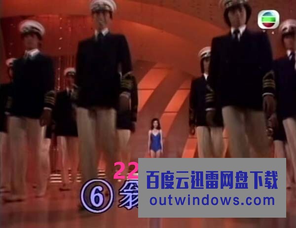 [电视剧][1982][香港]《1982香港小姐競選決賽》[粵語無字][1080P_MKV_12.41GB][全01集]|综艺节 1080p|4k高清