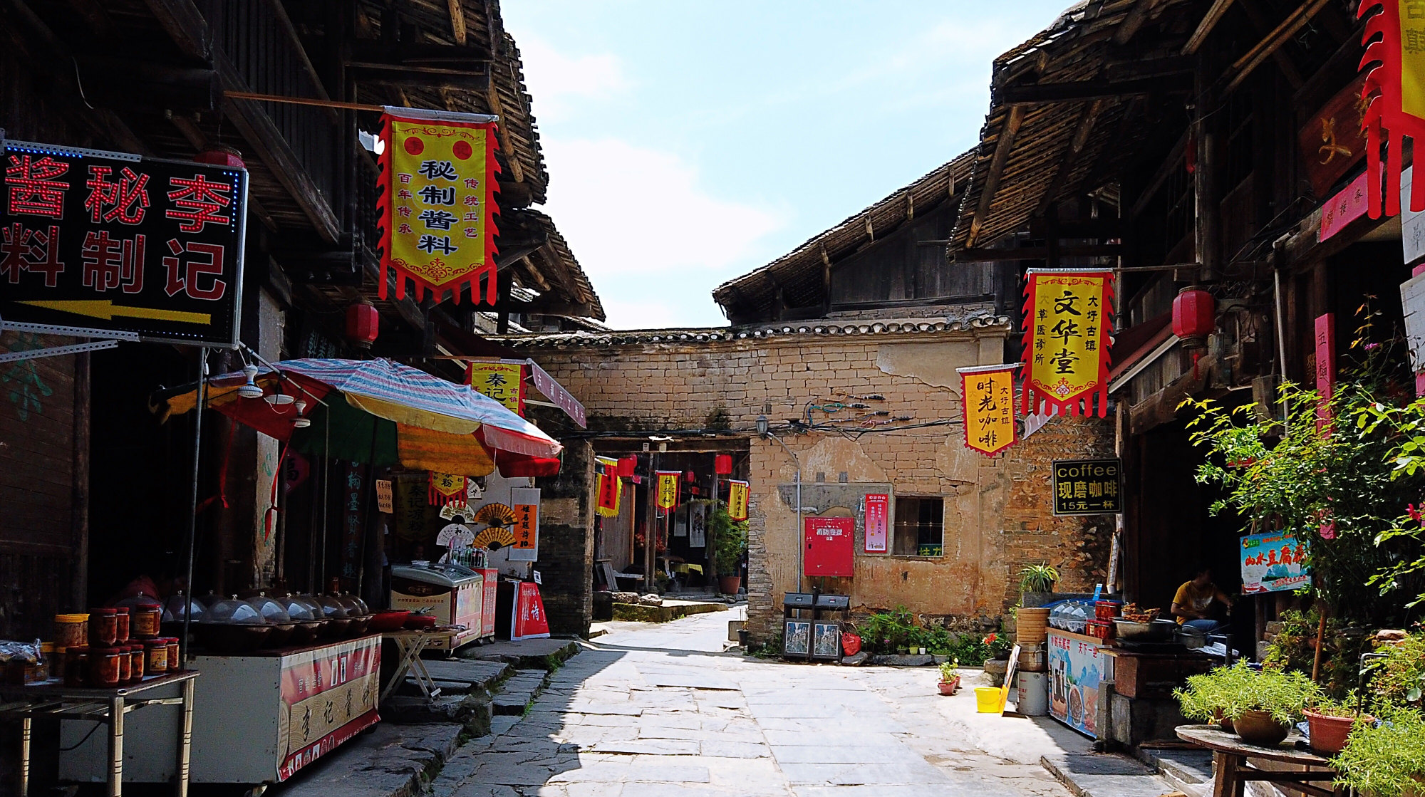 到桂林别忘了去免门票的大圩古镇