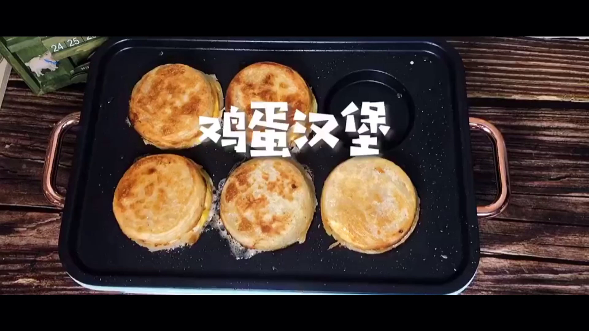 家常版椒盐虾的制作教程,鲜香酥脆,简单易学又好吃