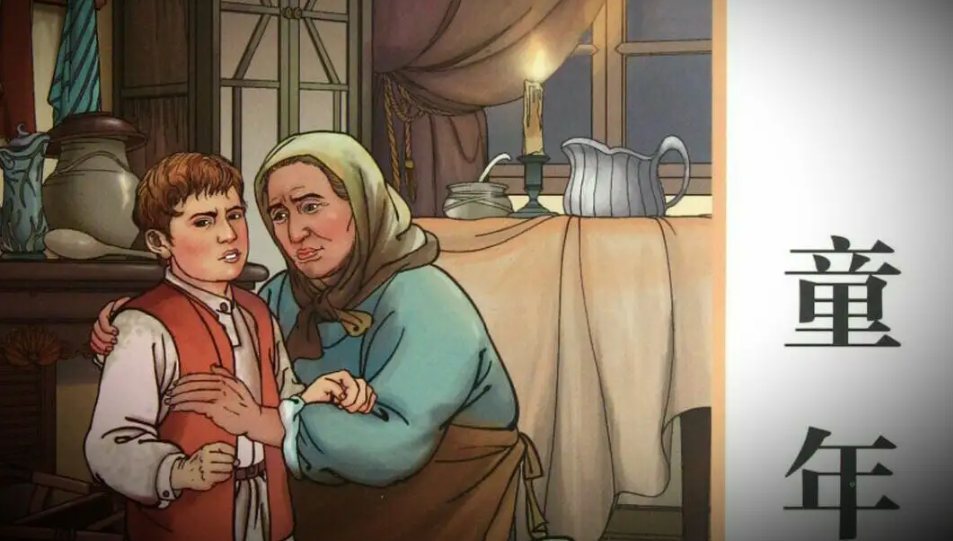 阿廖沙的母亲叫什么名字啊