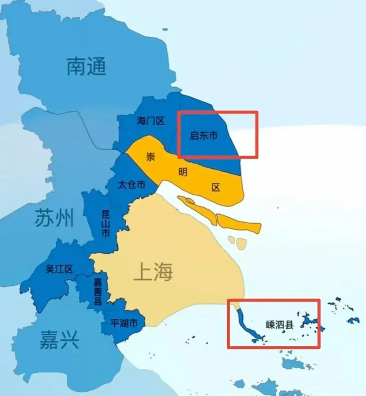 除了昆山太仓外,上海最想要的地方一定是江苏启东和浙江嵊泗.