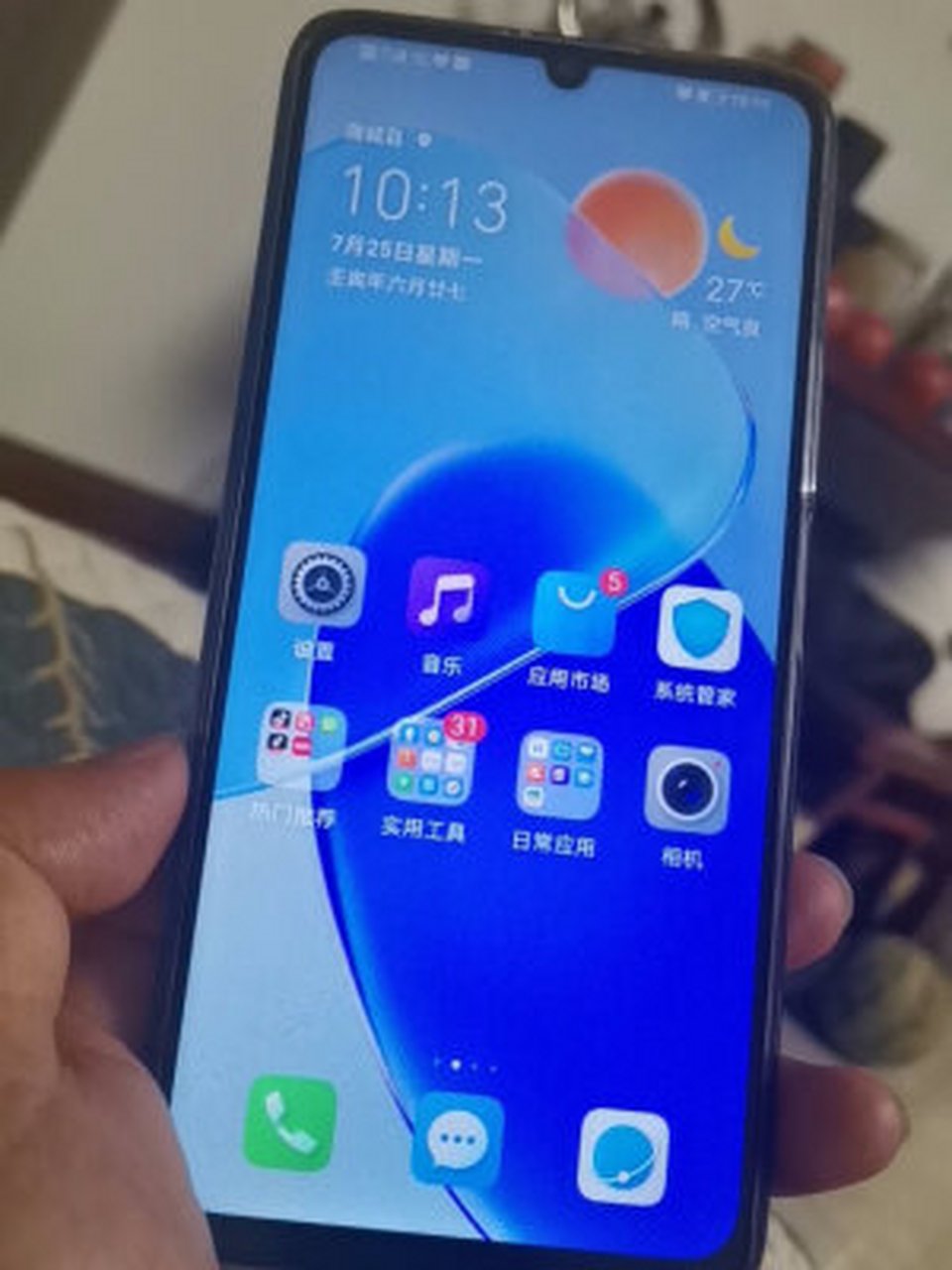 荣耀手机特点:反应超快,内存充足,功能齐全