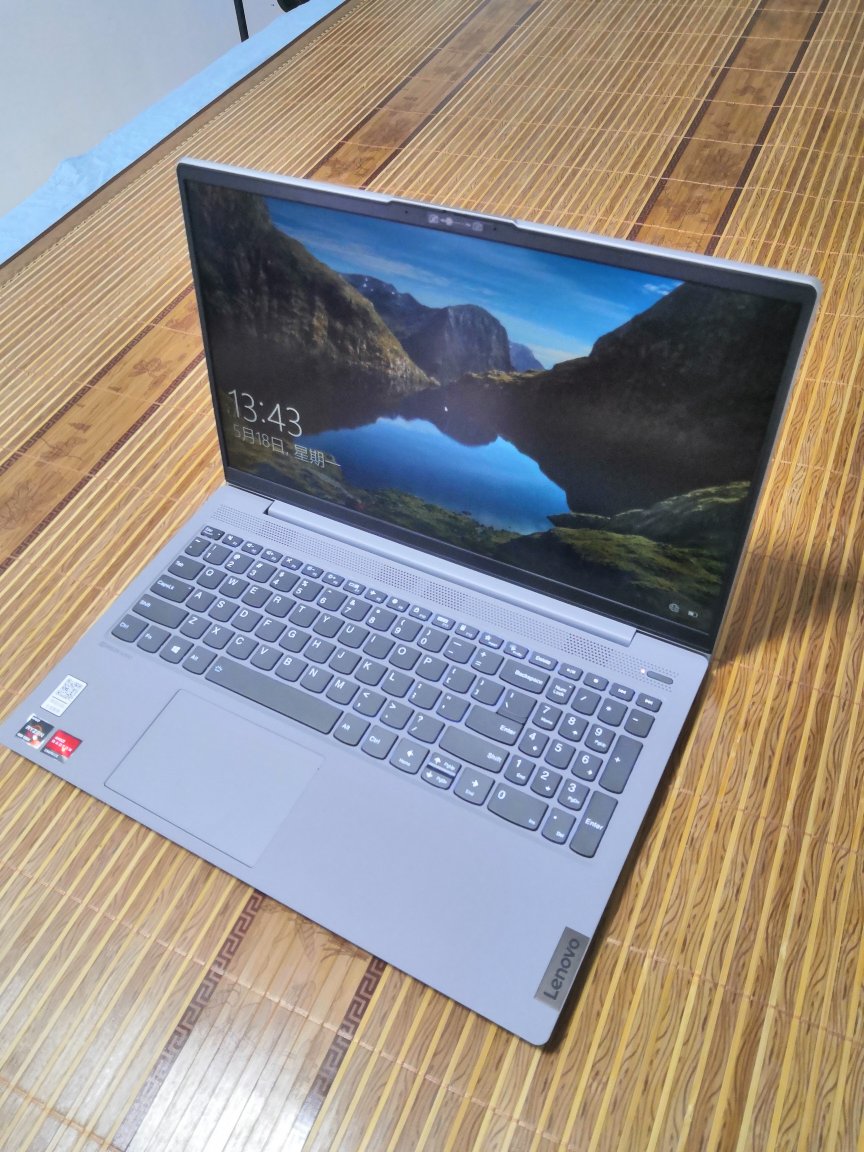 联想小新pro13锐龙版,超轻薄笔记本电脑