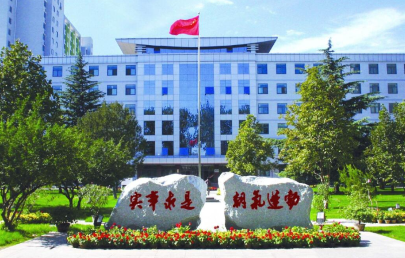 中青院是什么学校