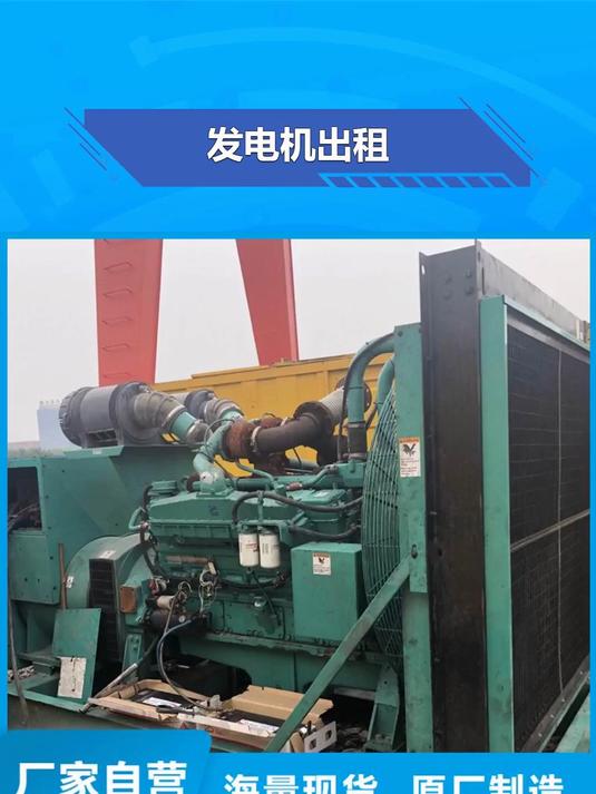 电话机是发电机吗(电话机是发电机吗为什么)