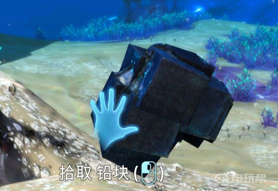 深海迷航铅矿哪里多