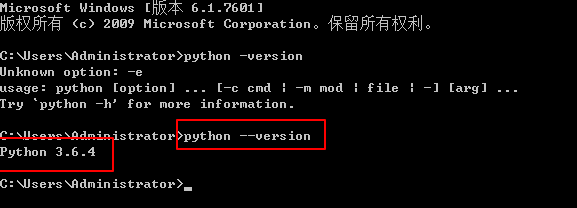 如何完全删除python