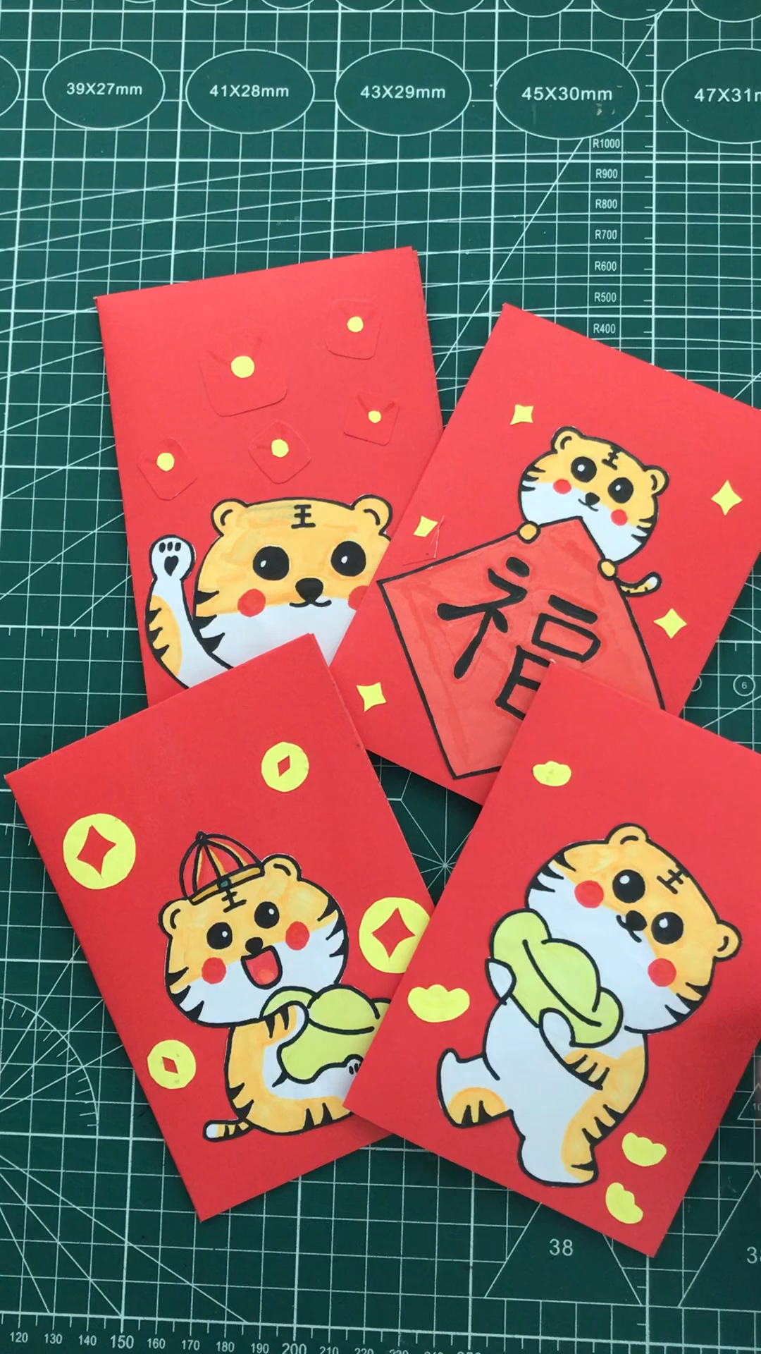 虎年可爱红包来啦用卡纸做个独一无二的虎年红包