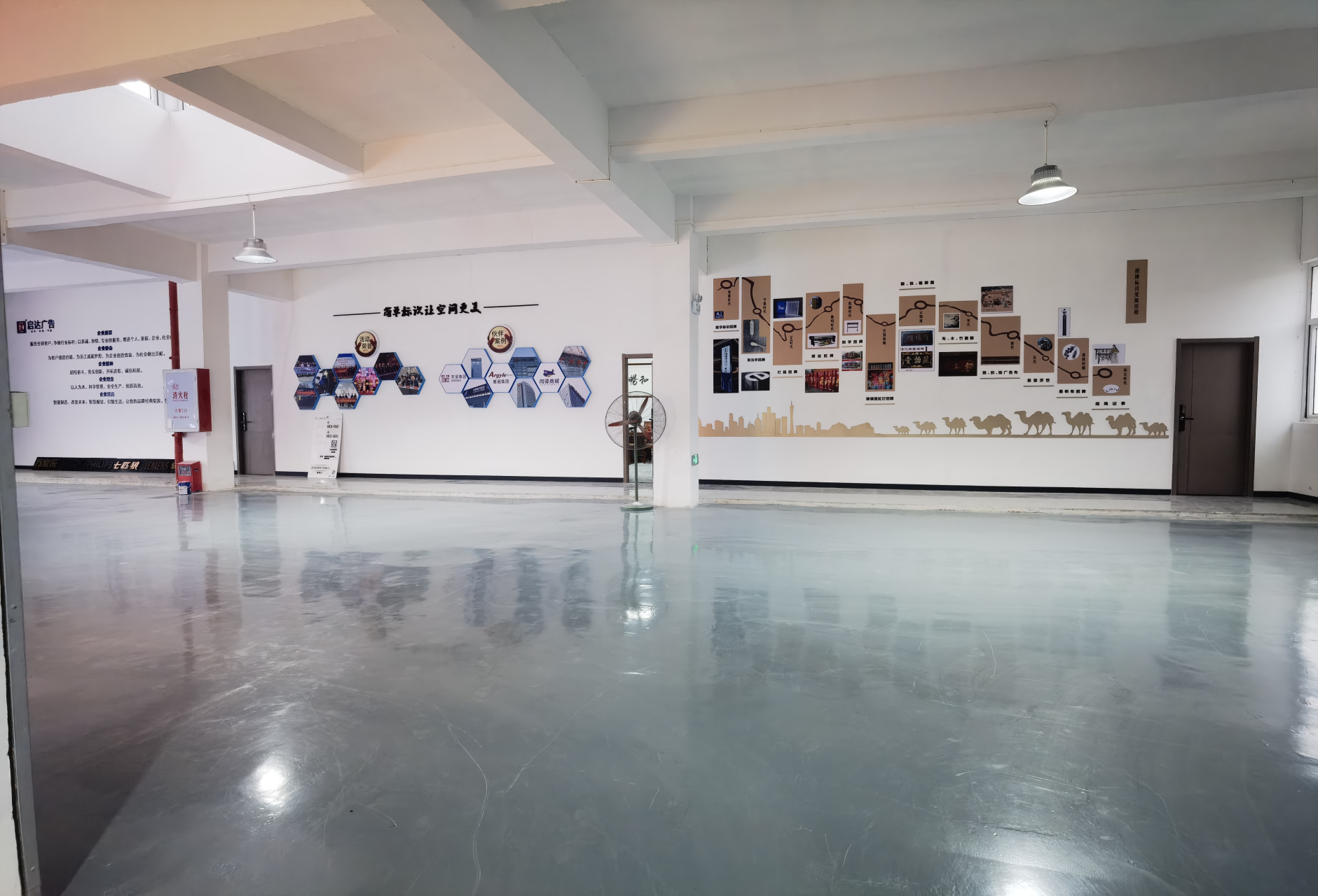 共享工厂# 共享工厂 智能化制造#启达广告# @标识达人 @启达广告