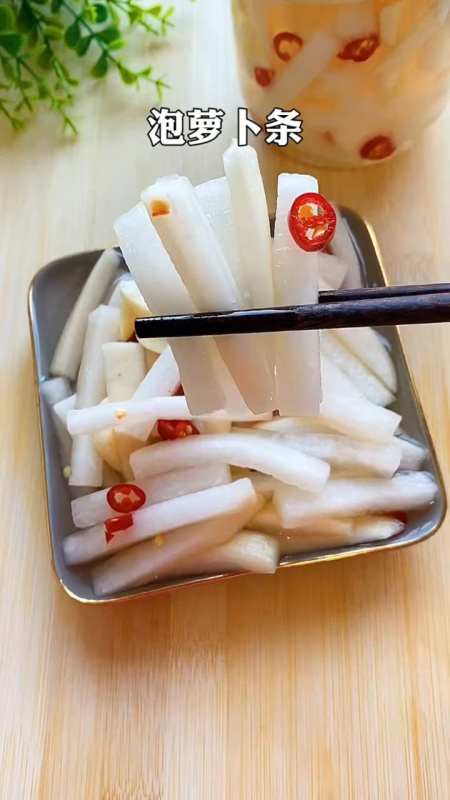 腌萝卜条#美食-度小视