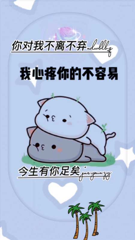 互相迁就才长远,双向奔赴才有意义,这才是所谓真正的爱情-度小视