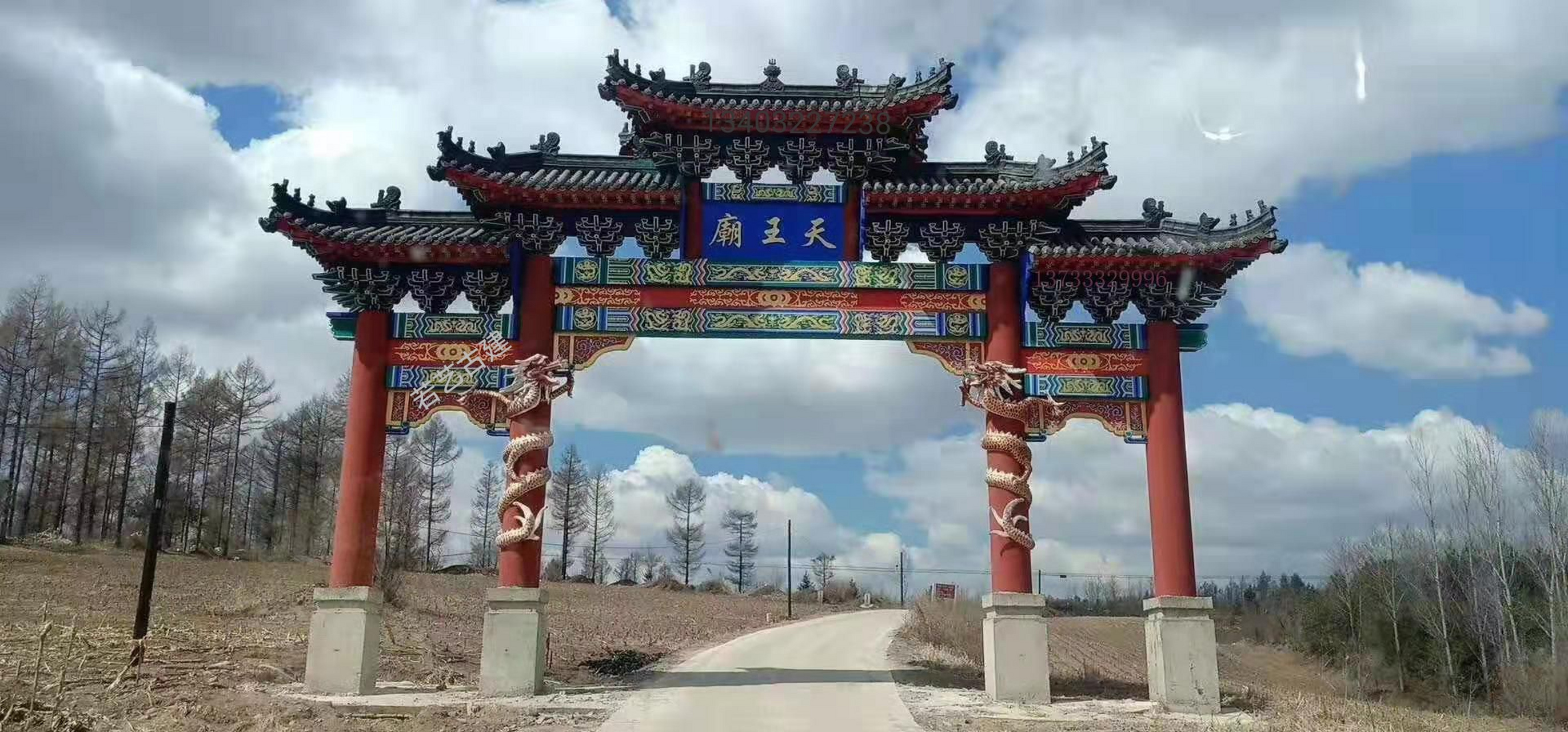 古建牌楼,是一种具有中国特色的建筑,通常是由木质,水泥或石质建造而