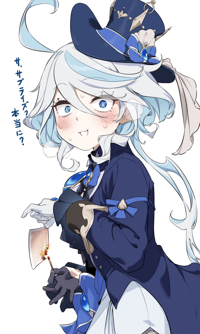 芙芙啊,你在干嘛呢[滑稽] 我…我只是在烧照片而已[晕]