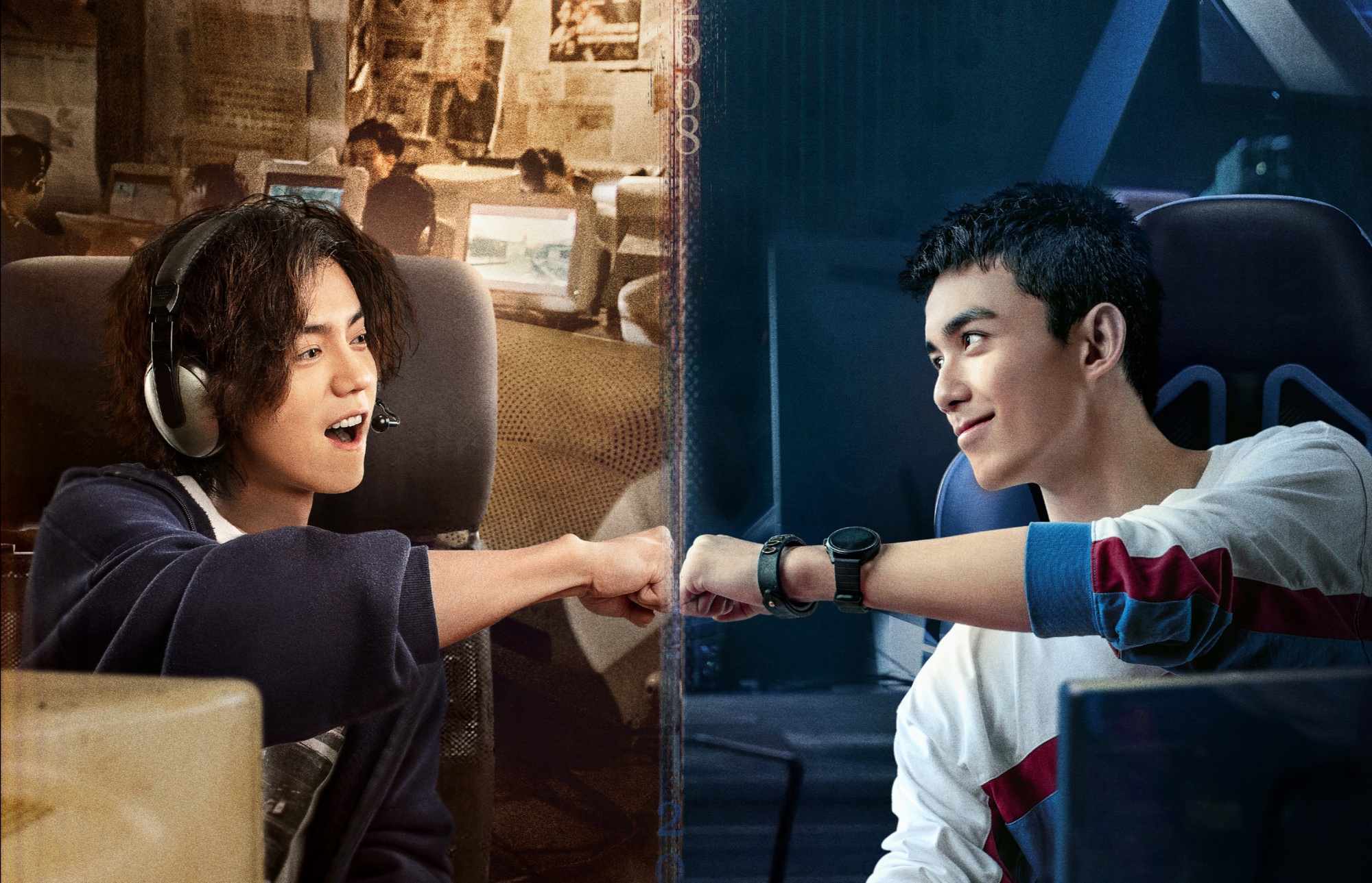 鹿晗新剧《穿越火线》开播,搭档吴磊搞电竞,观众评价却截然不同