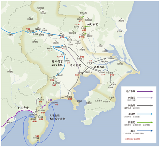 "赤鬼"井伊直政(2)小田原合战:北条氏的灭亡