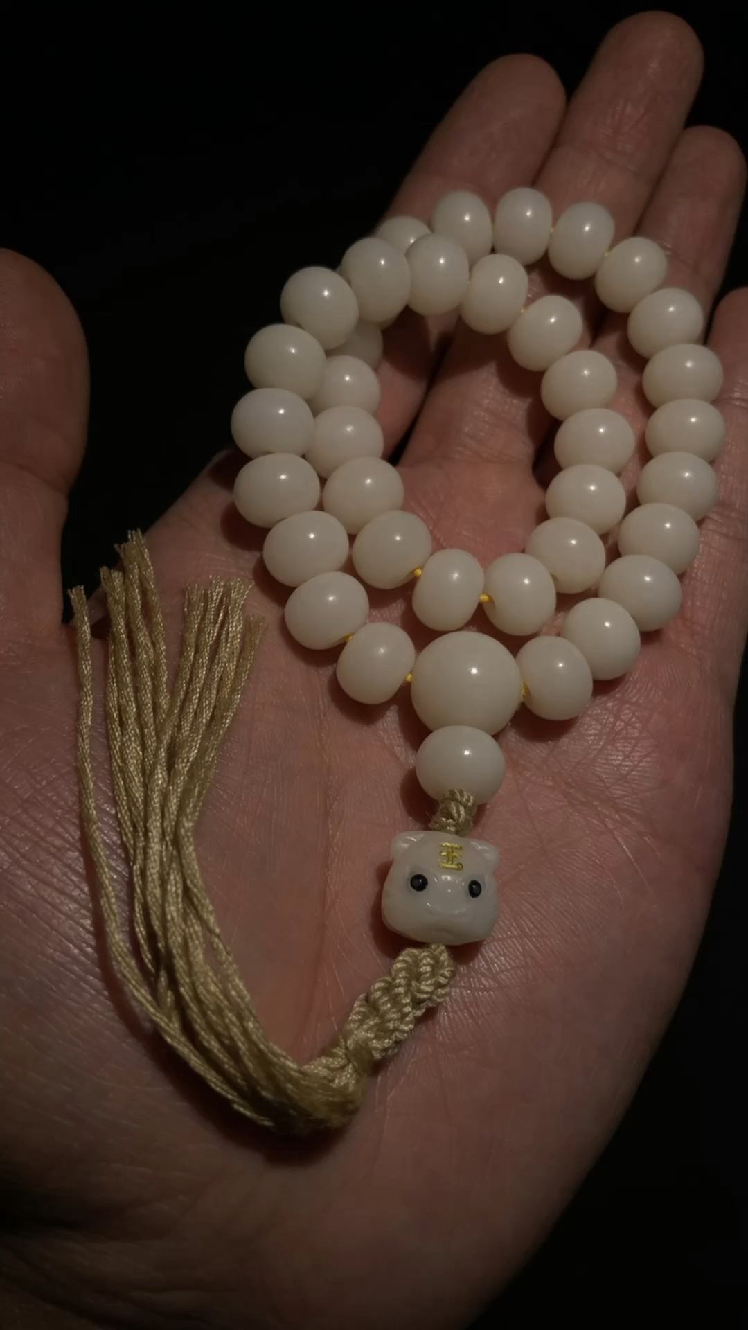 原生态,白玉菩提根,虎虎生威款,原脂奶白,手串手链佛珠手捻手持-度小