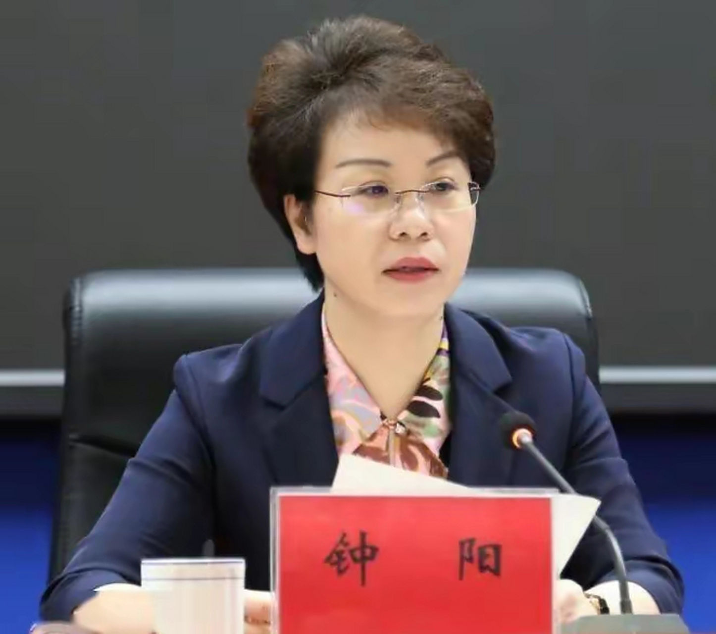 贵州女州长钟阳落马,陪领导上位,包养58名男宠,被捕