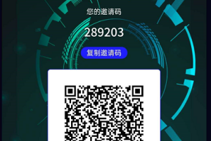 BnetWallet_手机矿机挖矿，注册并完善信息，领取矿机1台，邀请收益