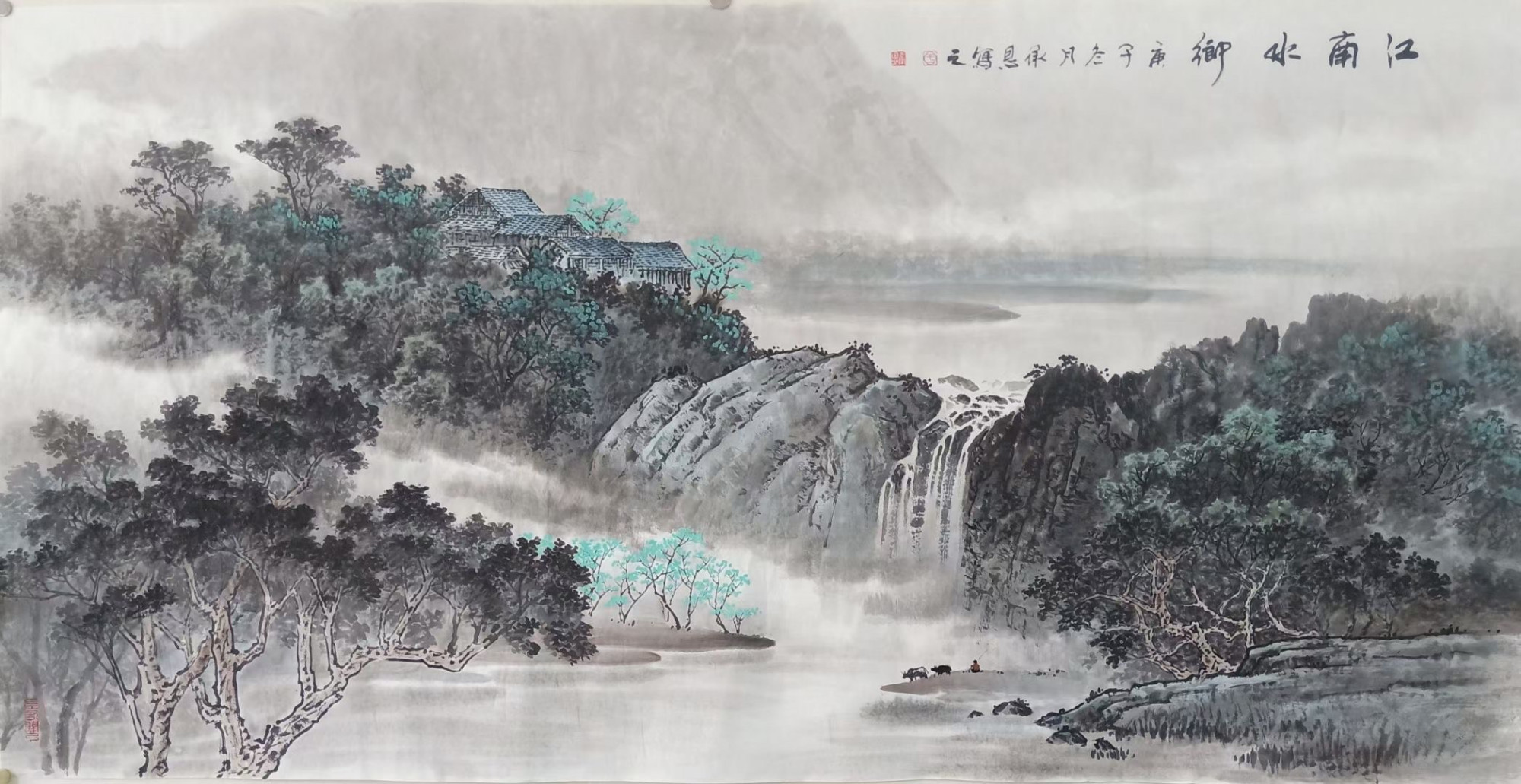 【艺惠藏】于承恩山水画,花鸟画作品集赏析