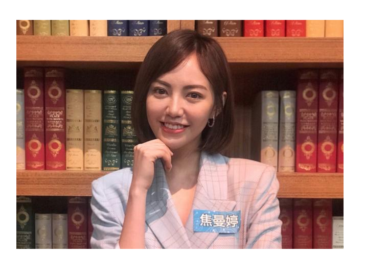 不过,也有不少人不这么看,沈月和她妈妈之间,还有很大