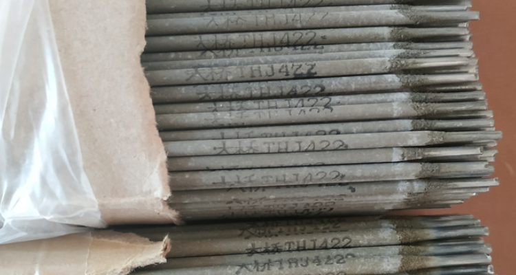 502焊条和506焊条哪种耐磨