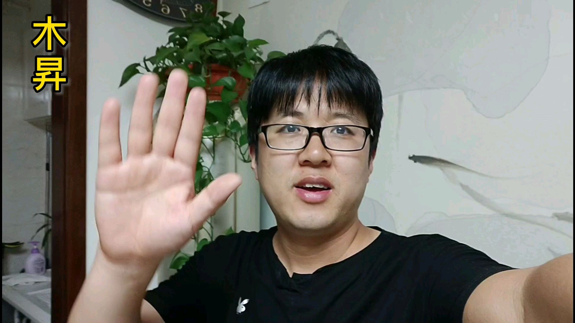 山东人偏偏爱上西北菜——鸡肉垫卷子