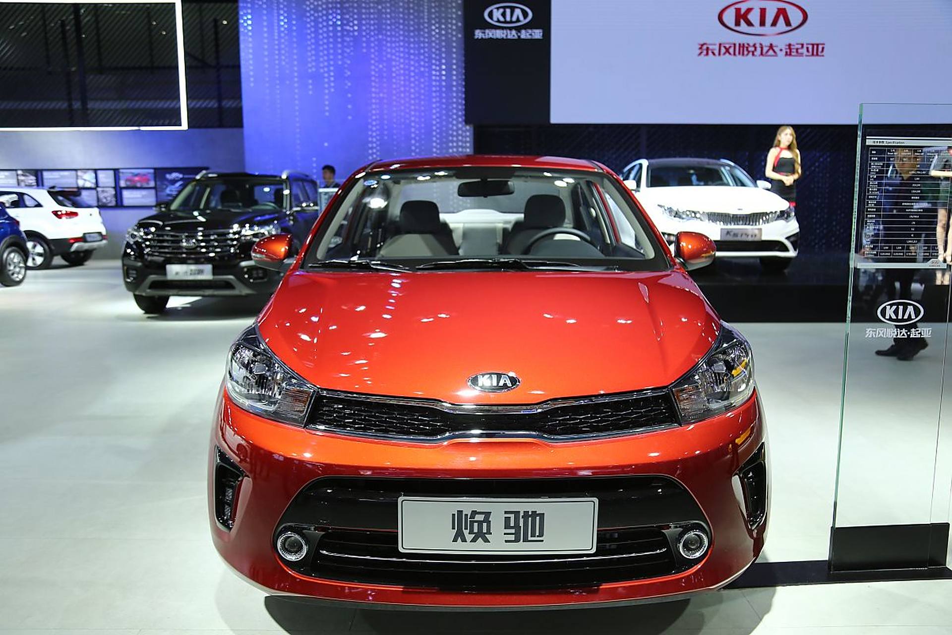 作为一名汽车销售专业人员,我很高兴为您介绍起亚汽车的焕驰车型.