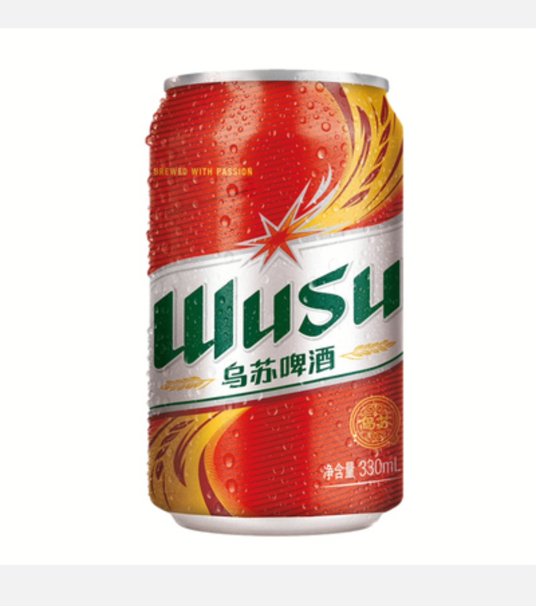 今天才弄明白乌苏啤酒的真正内涵!