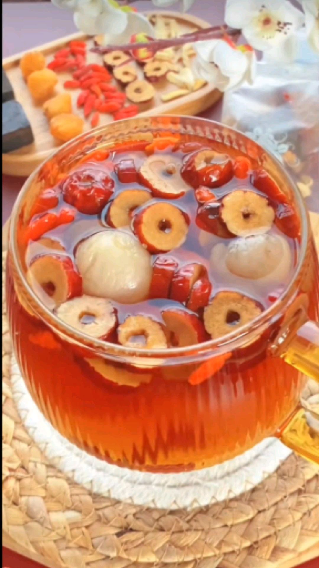 红糖枸杞姜枣茶