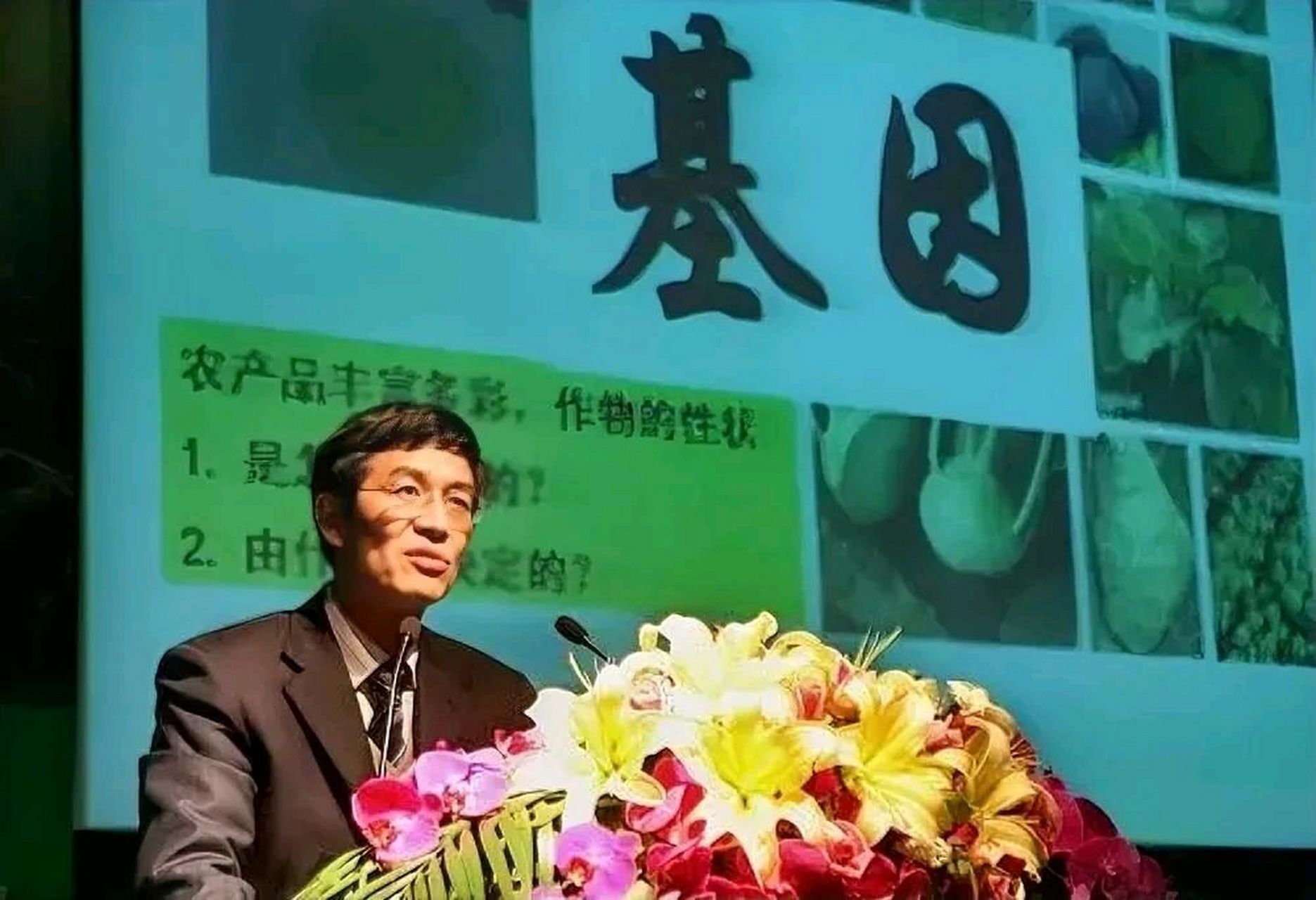 中国生物学界的巨头张大兵在车祸中离世,令人痛惜不已.