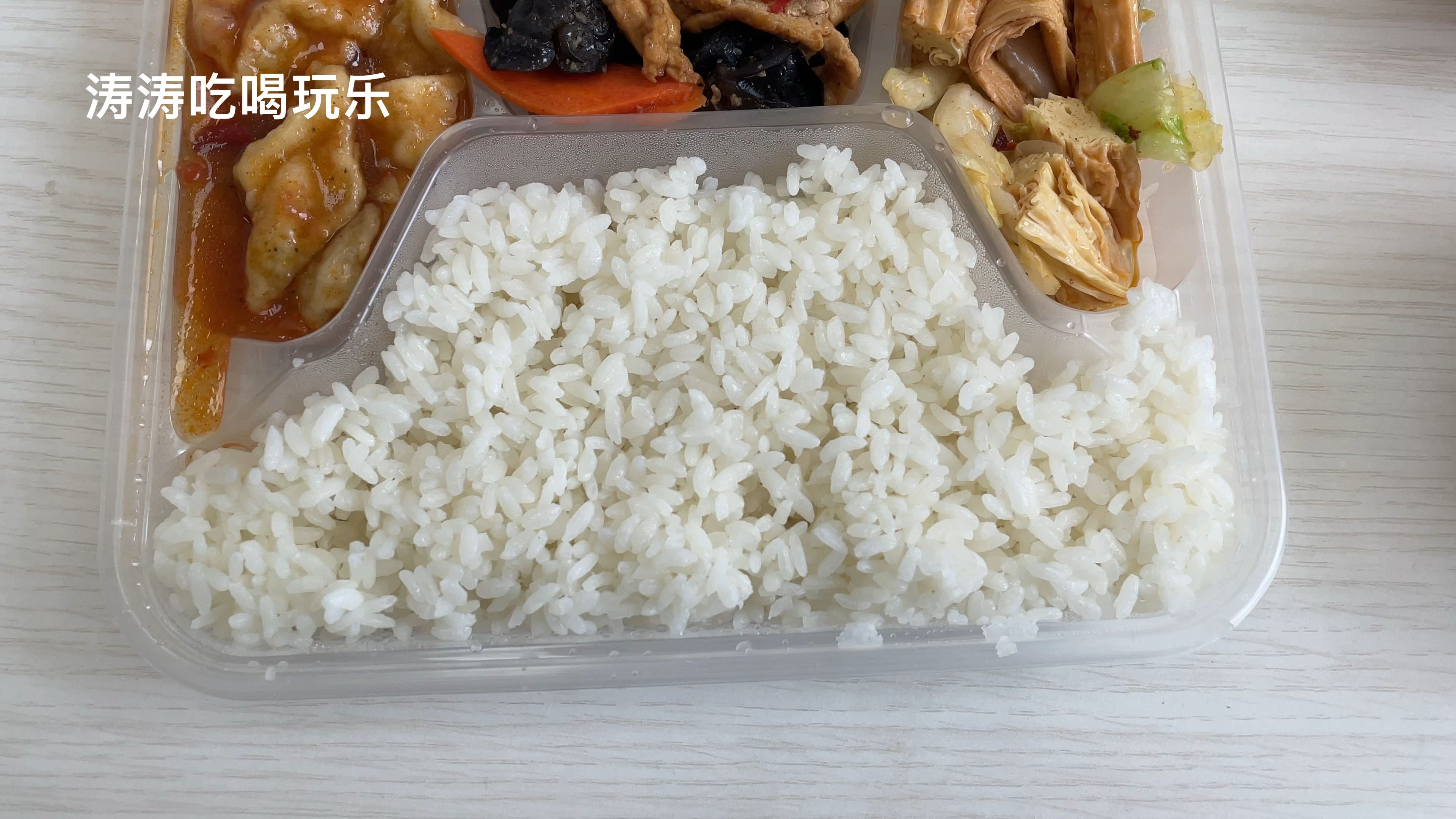 盒饭这样做,老人孩子都说好,鱼香茄子盖饭