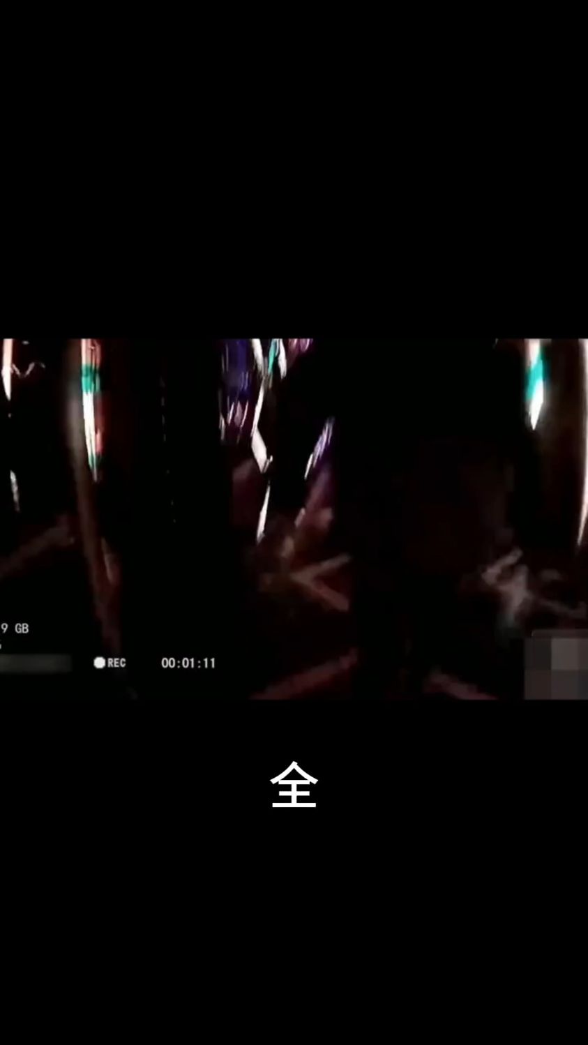 东莞夜场选秀真实影像:多次扫黄,屡禁不止,揭露莞式一条龙服务!