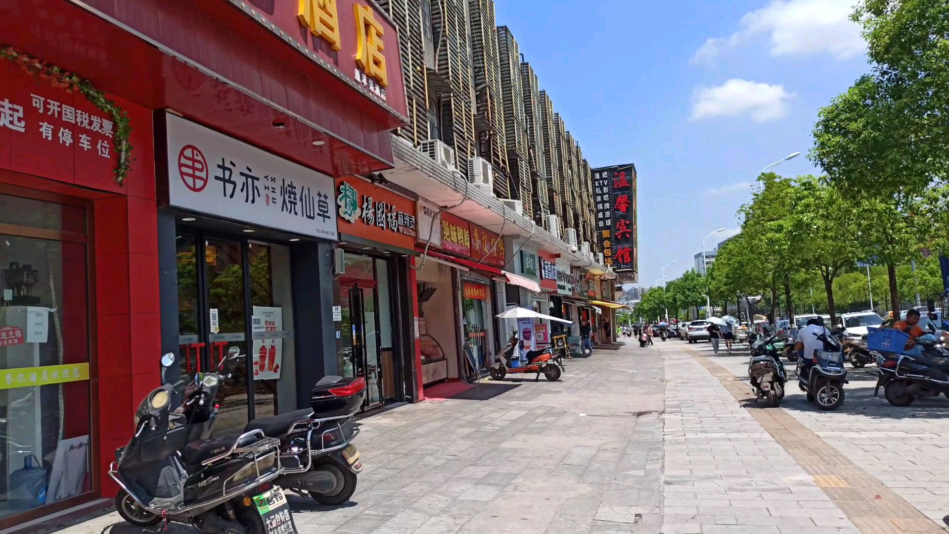 实拍长沙职教城美食街,来这里创业应该不错
