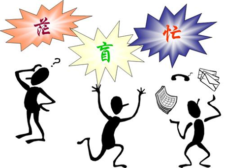 人岗不匹配的原因