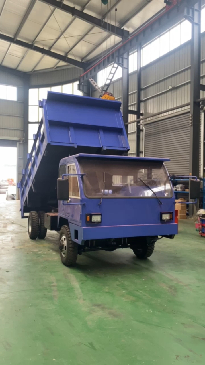 山地自卸农用车
