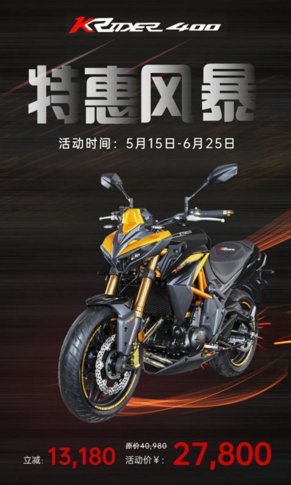 969_1612竖版 竖屏