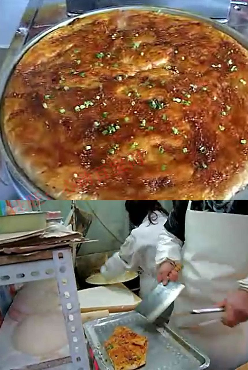 正宗土家酱香饼独家配方技术做法教程创业摆摊特色小吃