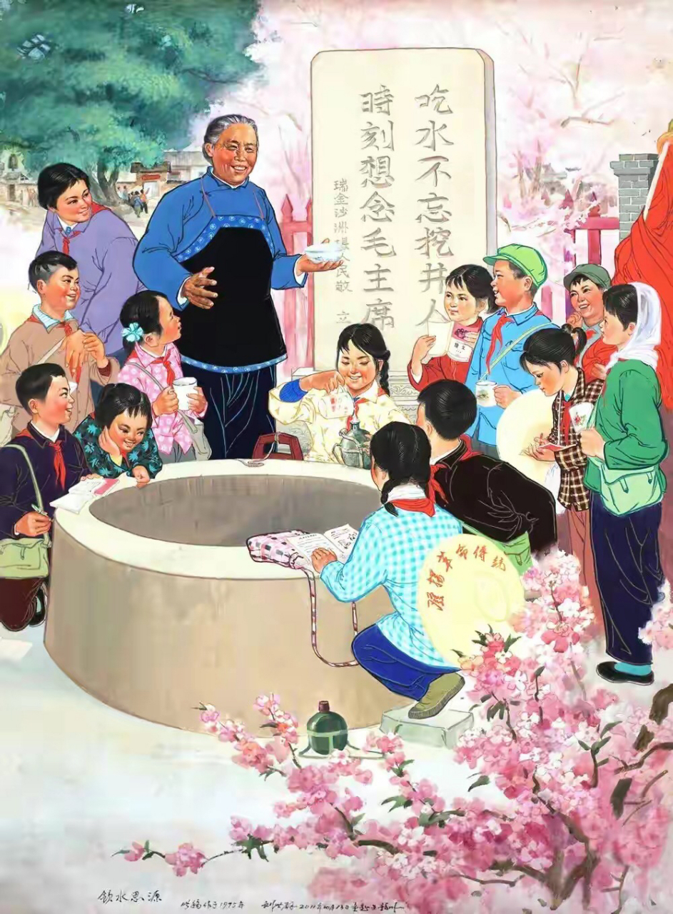 【红色年代宣传画一一一劳动人民的精神风貌】