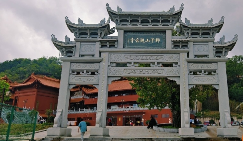 惠阳狮子山观音寺介绍图片