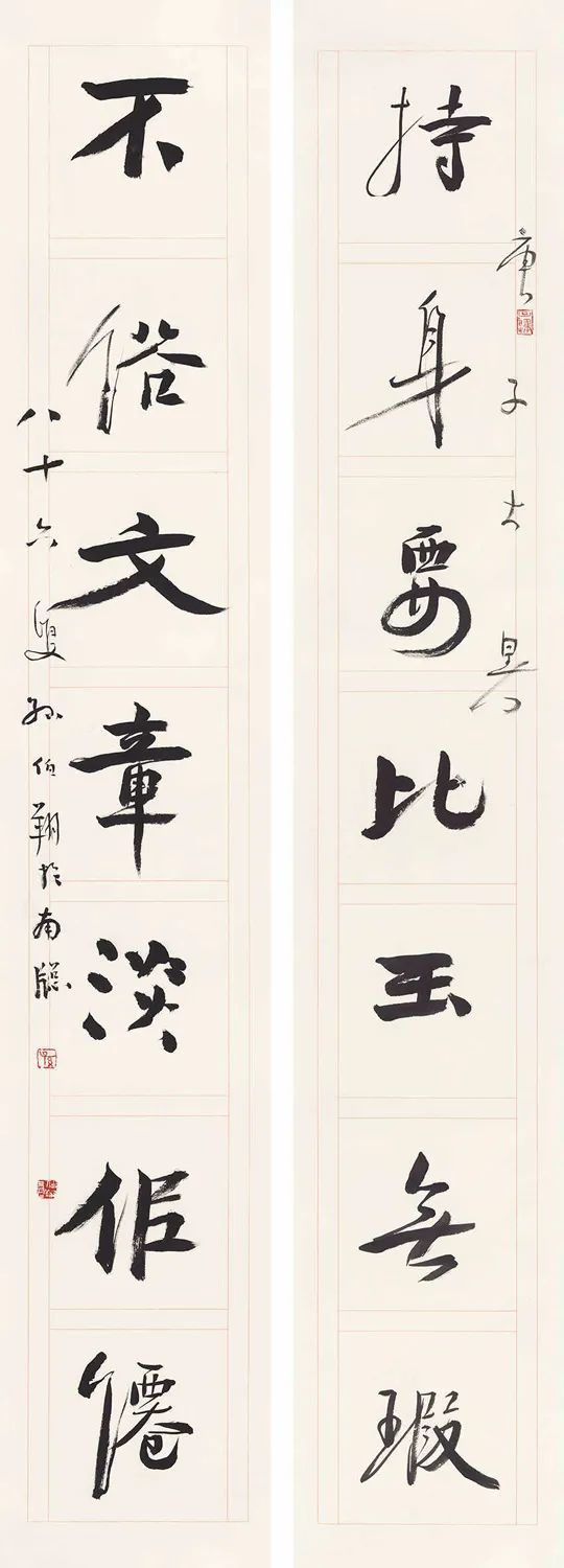 孙伯翔书对联