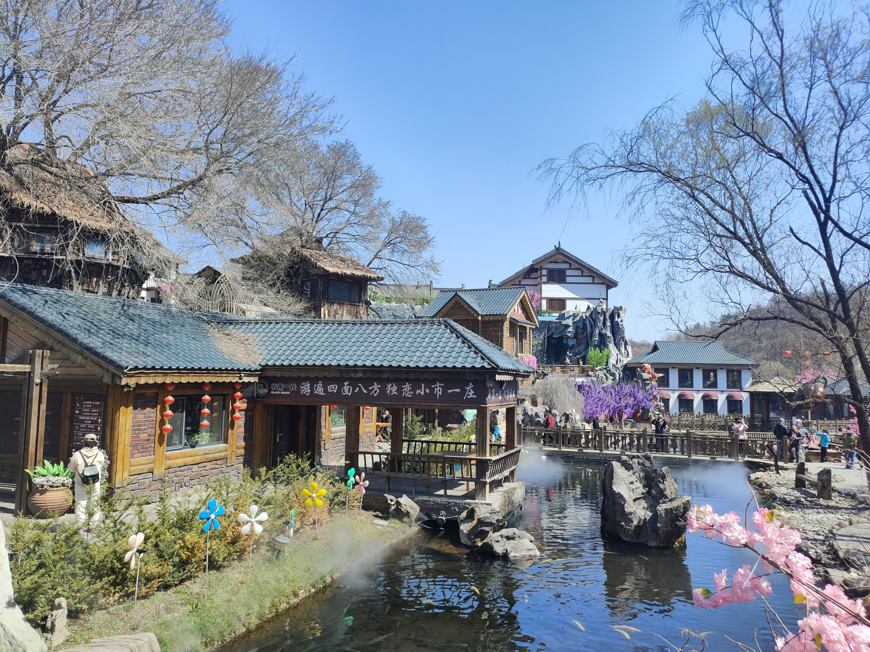 "生态山城·美丽本溪",第1站「小市一庄」  4年前来过一次小市一庄,那