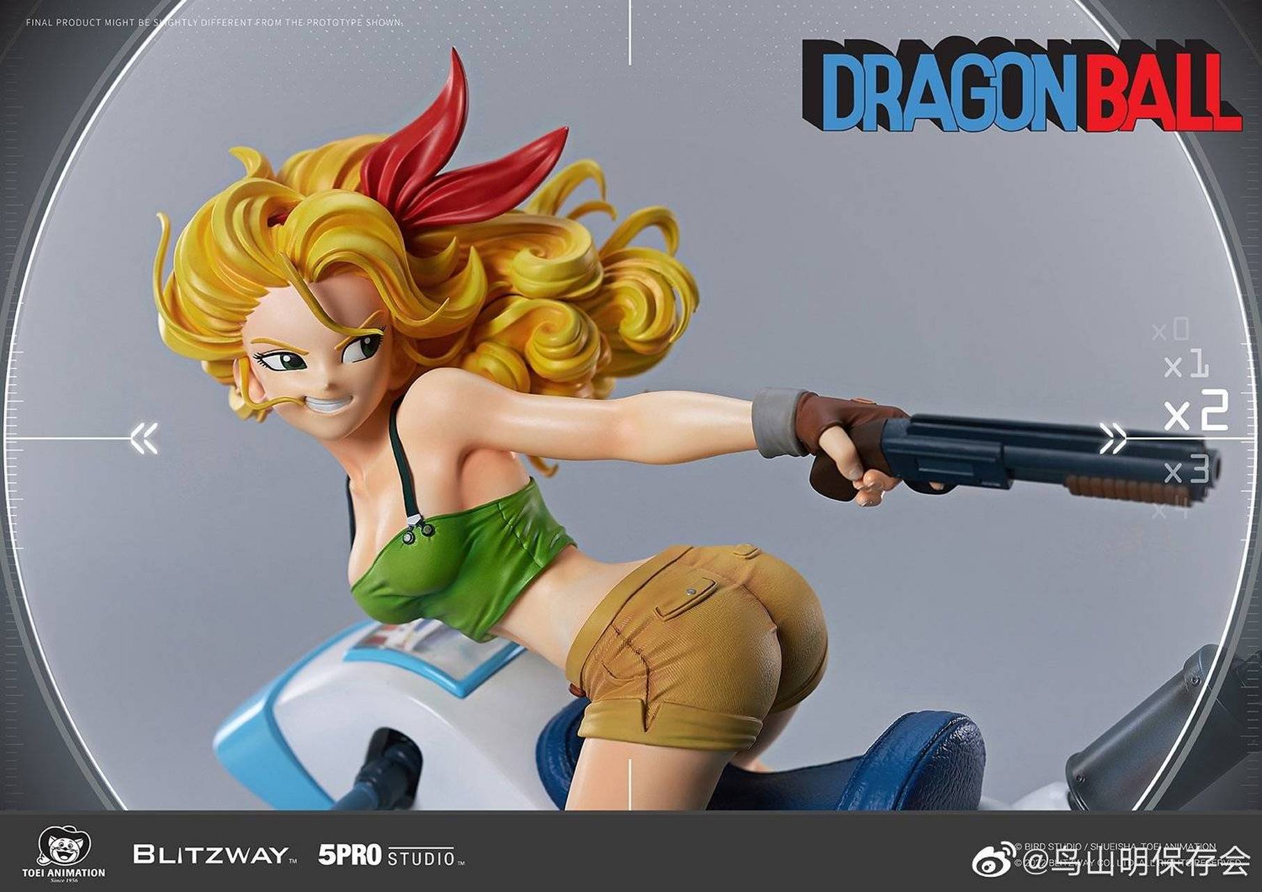 兰琪#龙珠# #龙珠