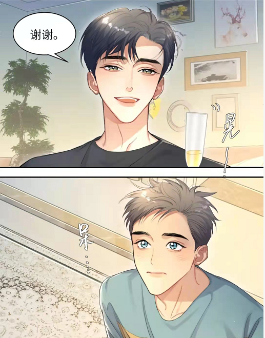 一醉经年:周贺一成功引导,一剪梅送给核桃,书粉却在呼叫墨鱼