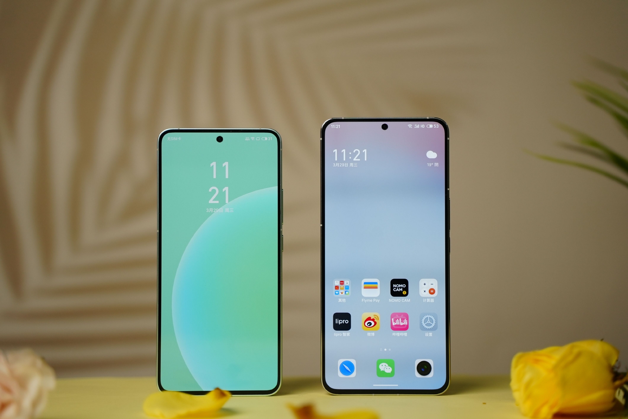 魅族慌了,骁龙8gen2 2k直屏,降至3329元