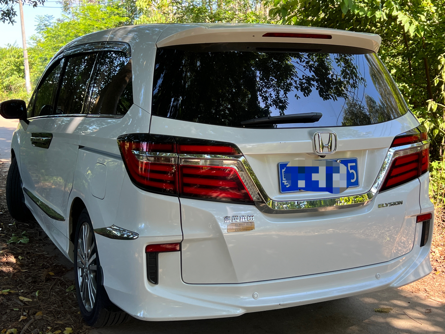 2017年上牌,东风本田艾力绅,2.4l豪华版,新车指导价:27.