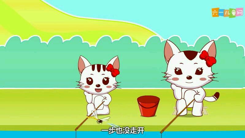 嘟拉成语故事:三心二意