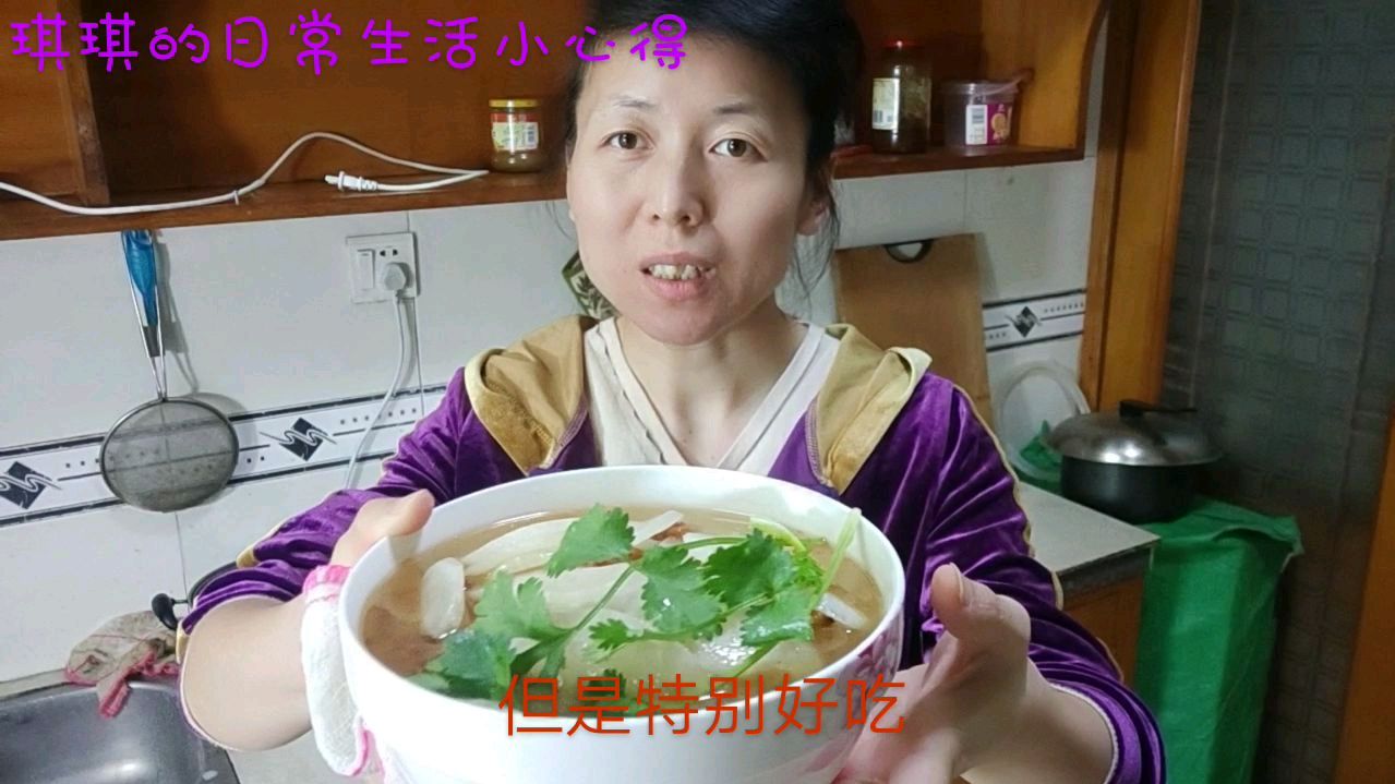 汤鲜味美的五花肉焖萝卜!营养又消食!老少皆宜!