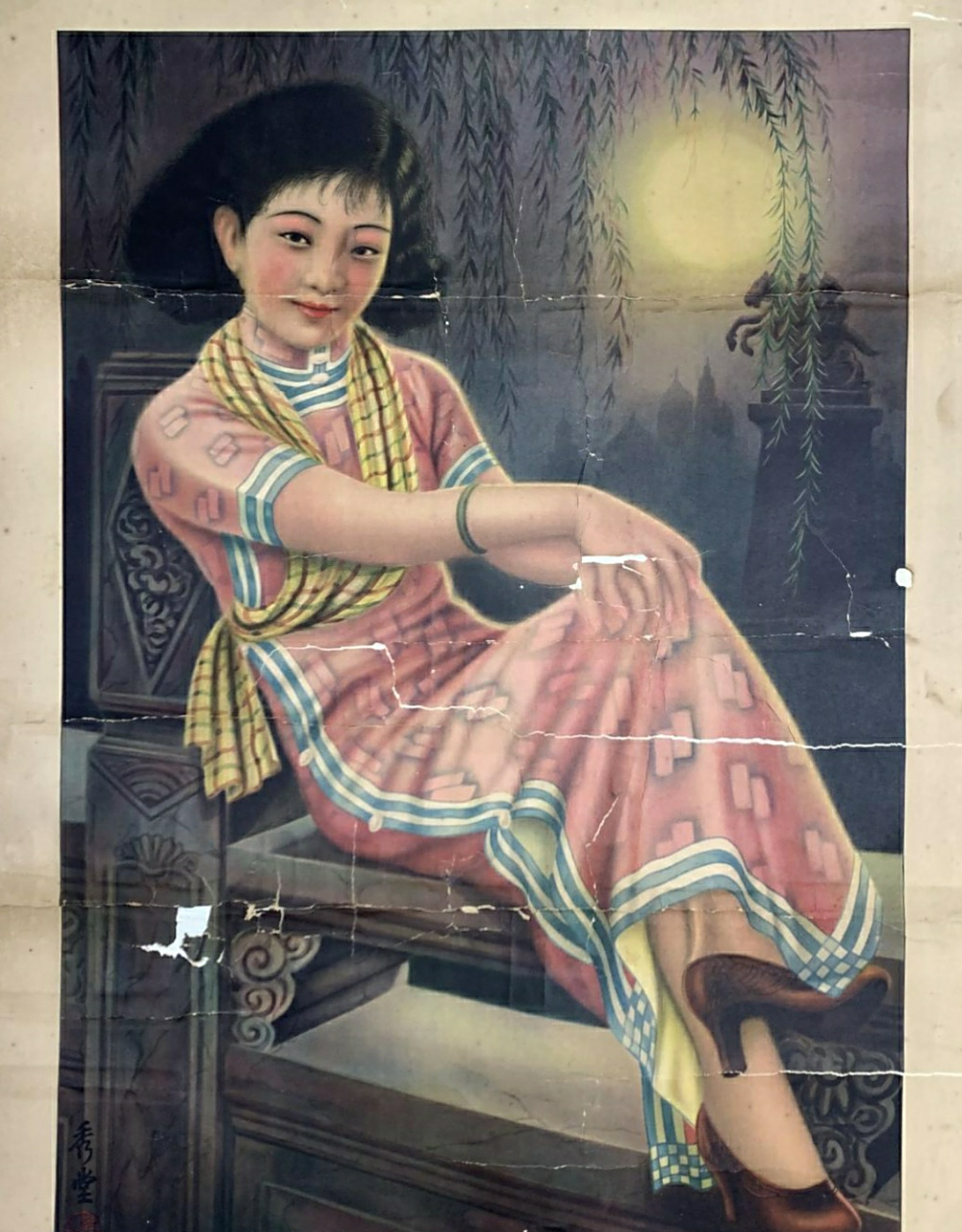 三四十年代的几何图案旗袍.