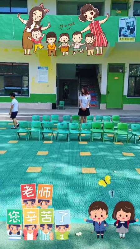 老师舍不得孩子 孩子也舍不得老师-度小视