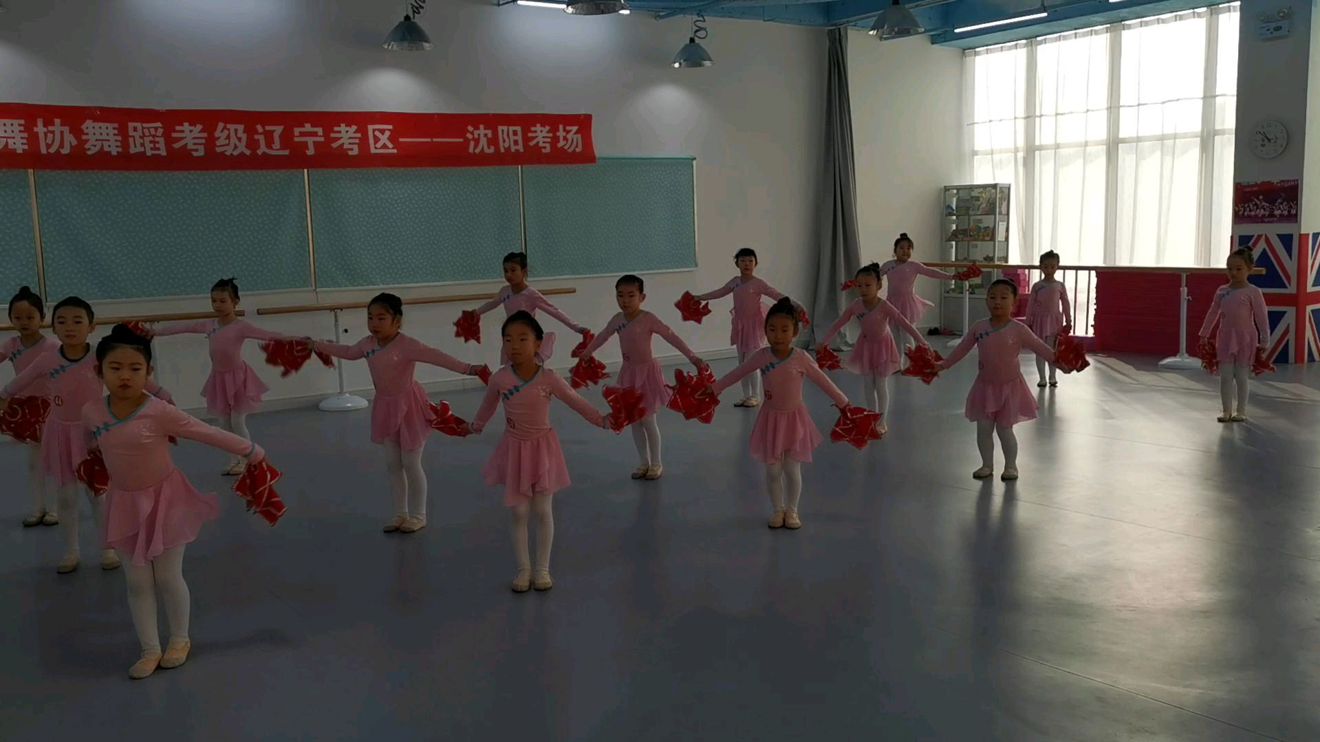 中国舞考级四级大公鸡爱美丽